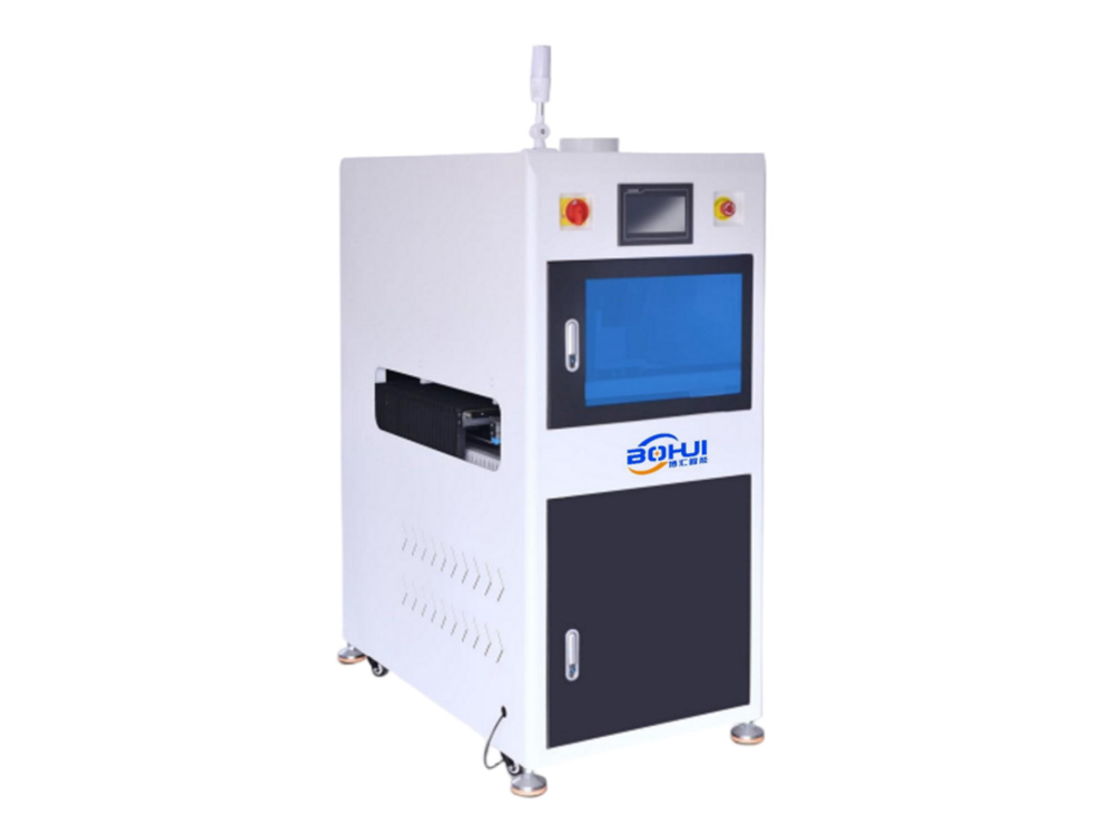 BH-980 plasma cleaning machine